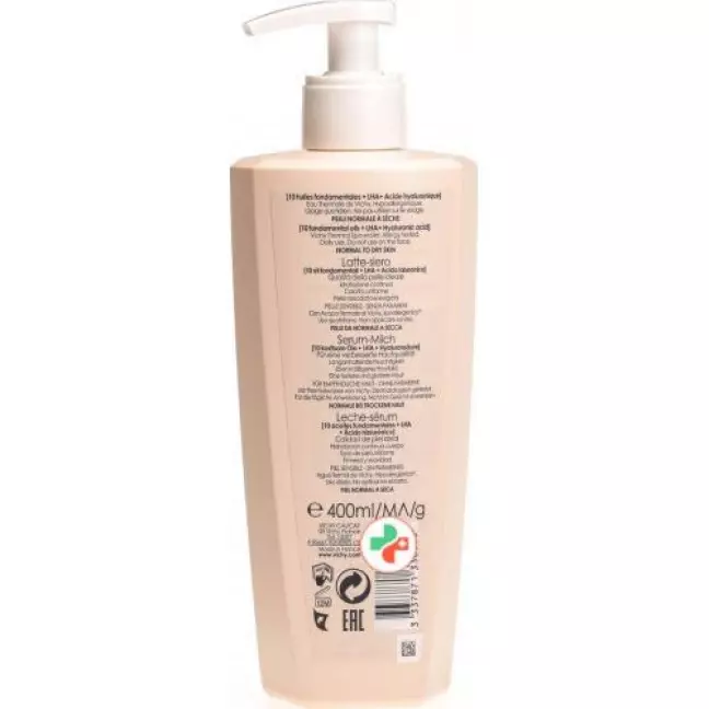 Vichy Ideal Body Milch-Serum 400мл Vichy Ideal Body Milch-Serum 400мл