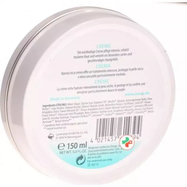 Lavera крем All-Round Basis Sensitiv доза 150мл Lavera крем All-Round Basis Sensitiv доза 150мл