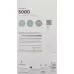VENOSAN 5002 A-GH KKL2 L длинный песок 1 пара