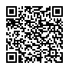 QR Phytomed Bachbluten No4 Tausendgueldenkr бутылка 10мл