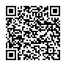 QR Phytomed Bachbluten No26 Gelb Sonnenroes бутылка 10мл