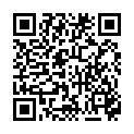 QR Фортекортин 4 мг 100 таблеток