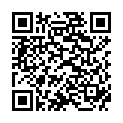 QR GESAL PFLANZENTONIC