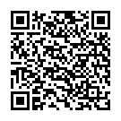 QR Farfalla Rosengeranie Bourbon эфирное масло Bio 5мл