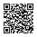 QR BIOTTA INGWER ESSENZ