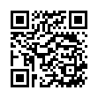 QR Verival Bio Amaranth 500г