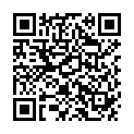 QR Boiron Aesculus Hippocastanum в гранулах C 5 4г