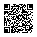 QR Boiron Natrum Muriaticum в гранулах C 5 4г