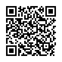 QR Boiron Aesculus Hippocast в гранулах C 7 4г