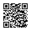 QR Boiron Aloe в гранулах C 9 4г