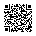 QR Boiron Natrum Muriaticum в гранулах C 7 4г