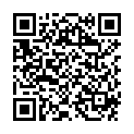 QR Boiron Lycopodium Clavatum шарики Xmk 1 доза