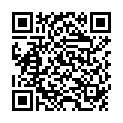 QR Boiron Sepia Officinalis шарики Mk 1 доза