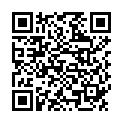 QR STARWAX THE FABUL PFEIFENERDE