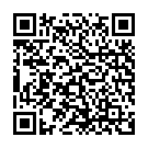 QR Dansac X-tra Strips 3-teilig Hautschutzstreifen 30 штук