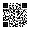 QR Echinadoron Lutschtabletten Neue Formel 30 штук