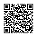 QR Bergland Mandarinen-Ol 10мл