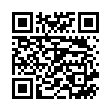 QR Ha Ra Ersatzgummi 38см