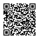 QR Phytomed Schussler Nr. 1 Calc Fluor в таблетках, D 6 1кг