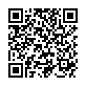 QR ATON CARNEOL PIPETTE