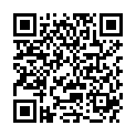 QR WERO IDEAL 100 ELBDE 5MX20 ROT