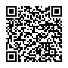 QR Phytomed Schussler Nr. 1 Calc Fluor в таблетках, D 12 1кг