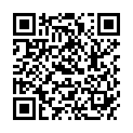 QR AROMAL INKANUSSOEL SACHA INCHI