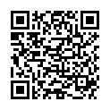 QR AESCULAP ELVATORIUM FREER