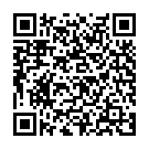 QR А. Фогель Эхинафорс 400 таблеток