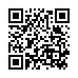 QR AROMASAN LEDUM