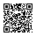 QR BONUSAN MAGNESAN FORTE PLUS