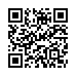 QR COBAGIN CREME DISP