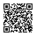 QR BOIS PERTUIS BORDEAUX GESCHENK