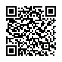 QR Эмсер Сенситив назальная мазь 10 г