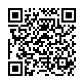 QR HE WINTERGRUEN FRAGRAN NEP BIO