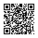 QR PHYTOMED INKANUSSOEL BIO