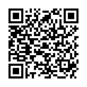 QR FEMADA LEBENSMITTELAROMA VEILC