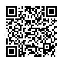 QR HE ZUCKERBIRKENRINDE KANADA