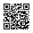 QR Омида Арника монтана D3 шарики 44 г