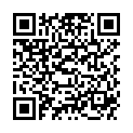 QR HE ZEDERN-WACHOLD ZWEI FR BIO