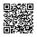 QR BIOLIGO BACH 33 WALNUT WALNUSS