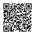 QR VITASAL SALZKRISTALL LAMPE YIN