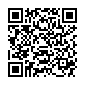 QR ADLER GELENKCRE M MINERALST