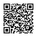 QR FEMADA LEBENSMITTELAROMA BANAN