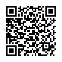 QR Пиниол Мандарин массажное масло 250 мл