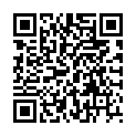 QR PRANAROM AROMADERM BEI UNREINE