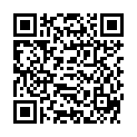 QR HE HEILPFLANZENMINZE PARAGUAY