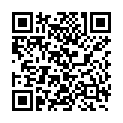 QR Травмаликс Форте ЭмГель 40 г