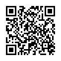 QR HEINE OHRTIPS SANALON 5.0