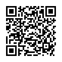 QR Био Кинг Тертые тигровые орехи Био 250 г